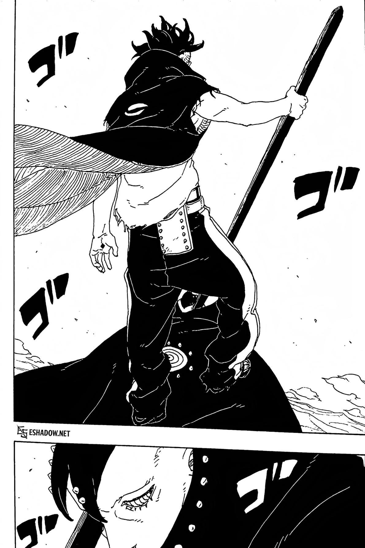 Read Boruto Two Blue Vortex AR Manga Online