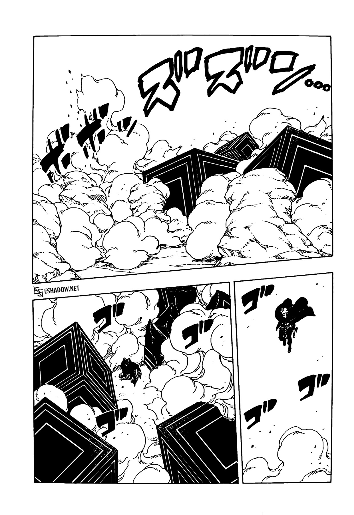 Read Boruto Two Blue Vortex AR Manga Online