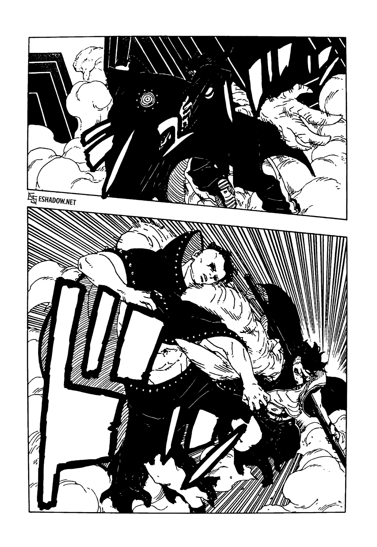 Read Boruto Two Blue Vortex AR Manga Online