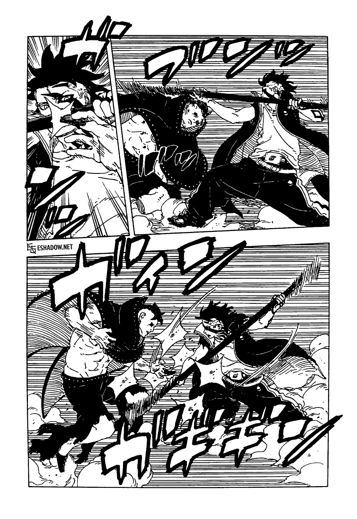 Read Boruto Two Blue Vortex AR Manga Online