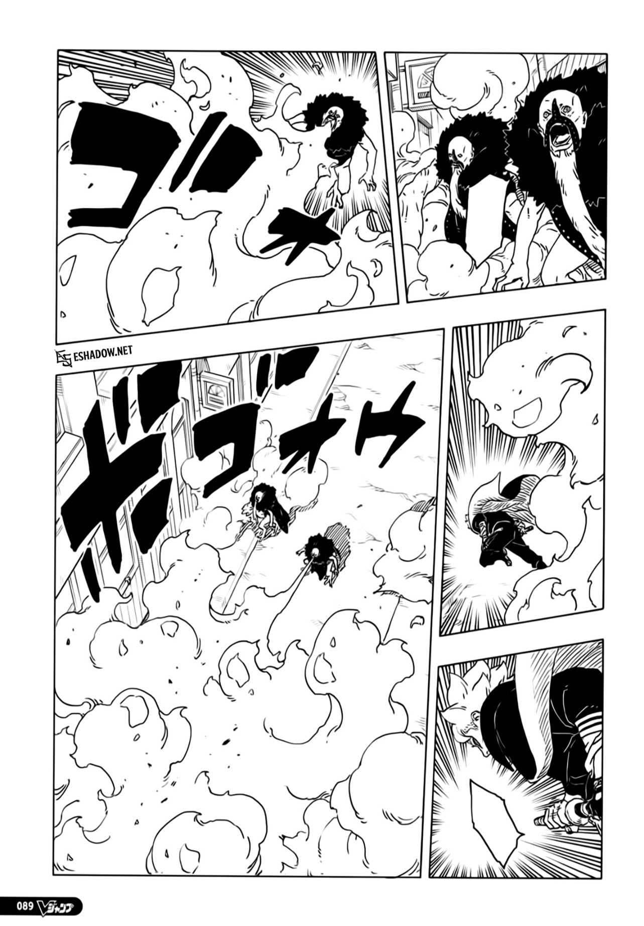 Read Boruto Two Blue Vortex AR Manga Online