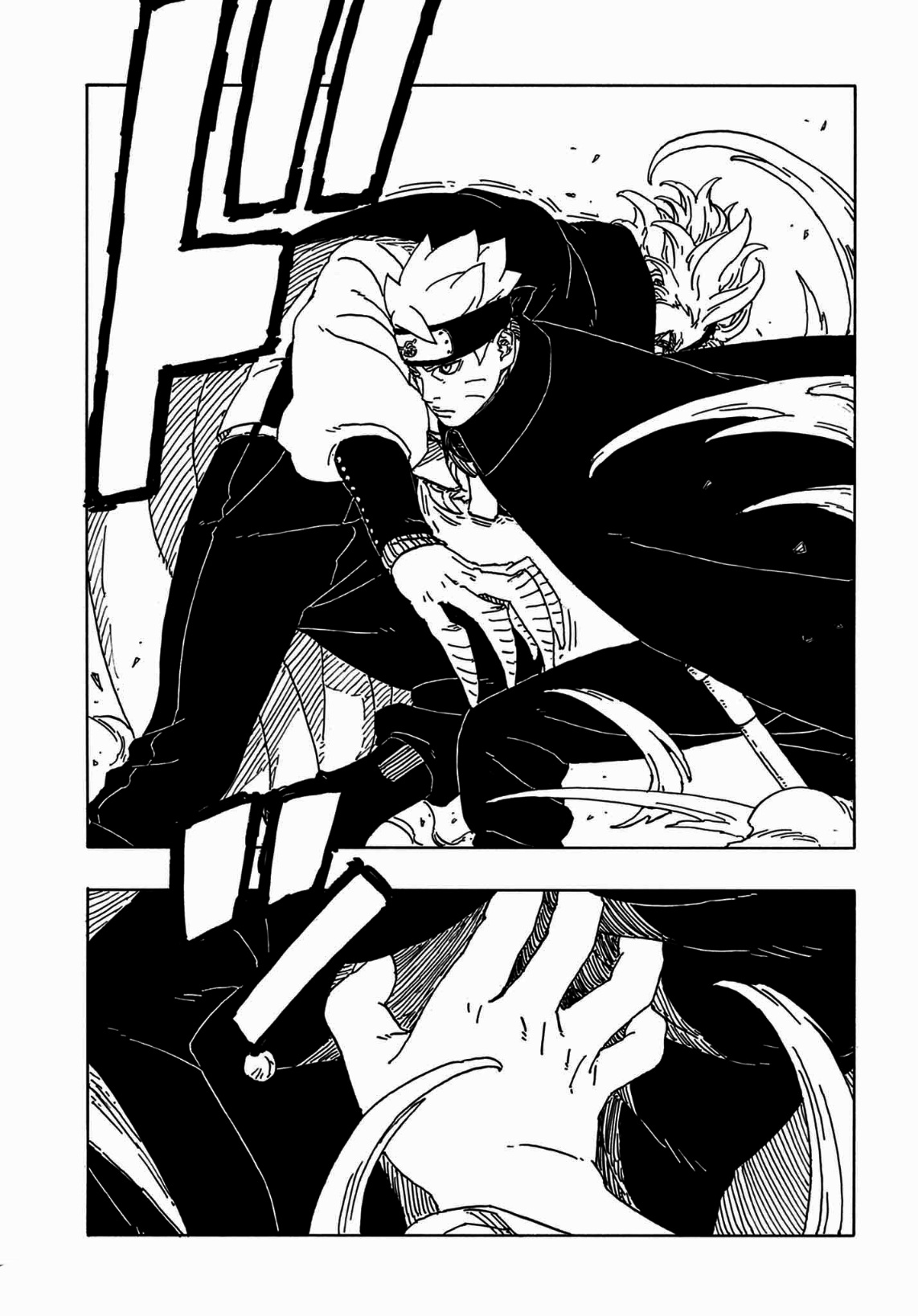 Read Boruto Two Blue Vortex AR Manga Online