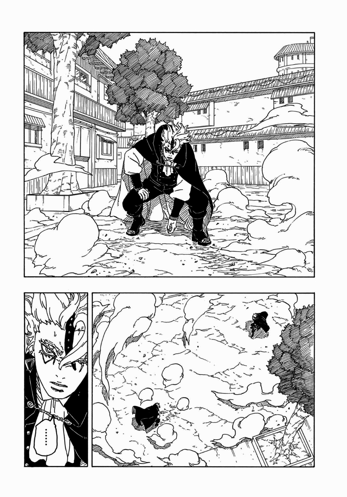 Read Boruto Two Blue Vortex AR Manga Online