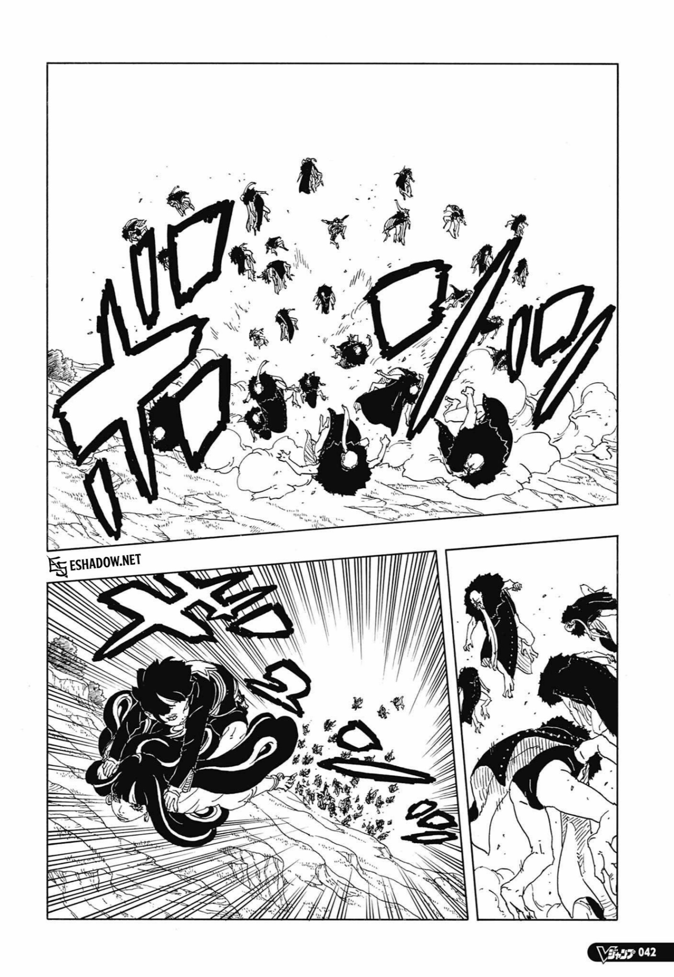 Read Boruto Two Blue Vortex AR Manga Online