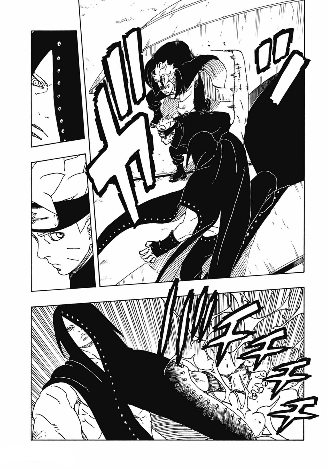 Read Boruto Two Blue Vortex AR Manga Online