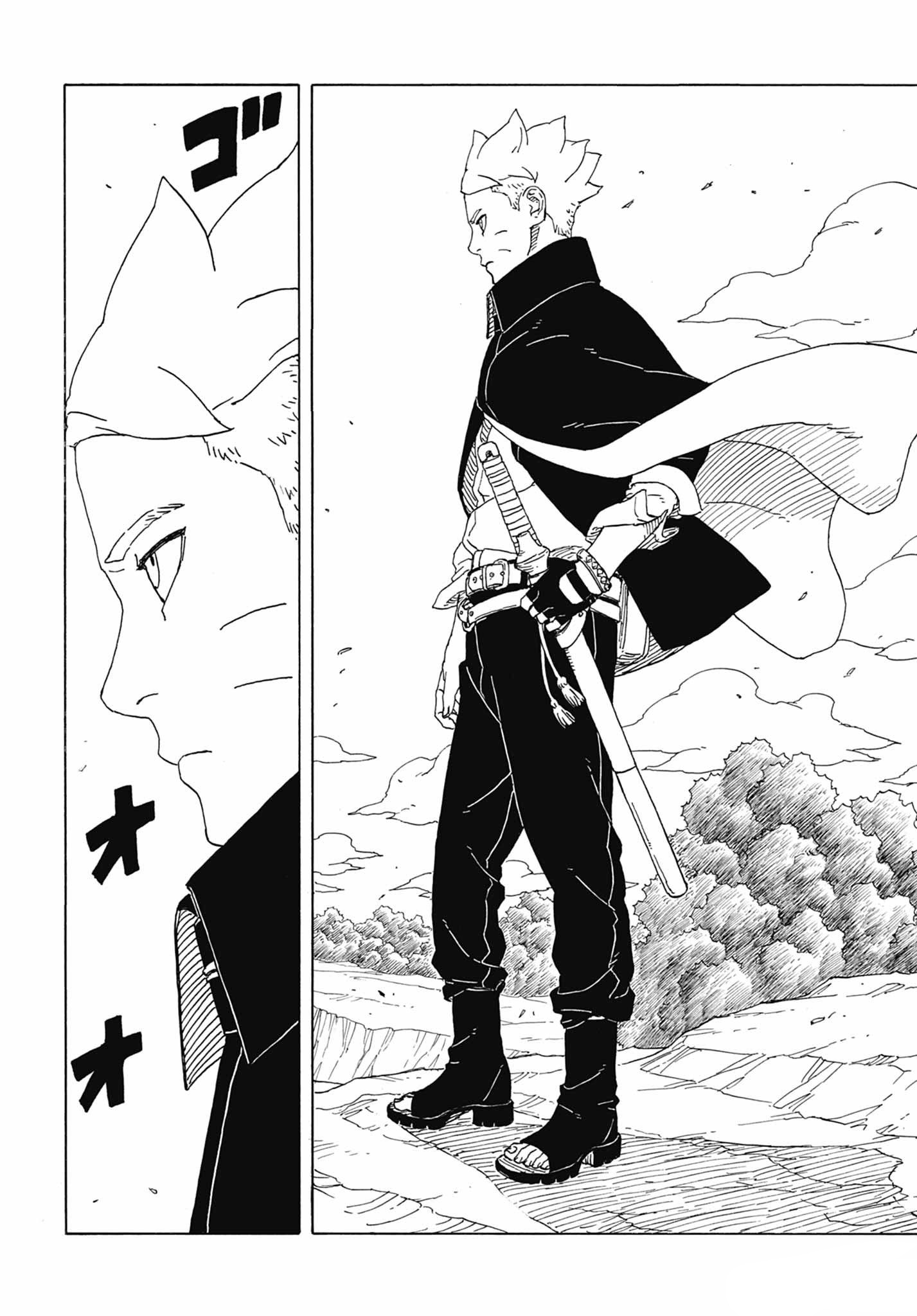 Read Boruto Two Blue Vortex AR Manga Online