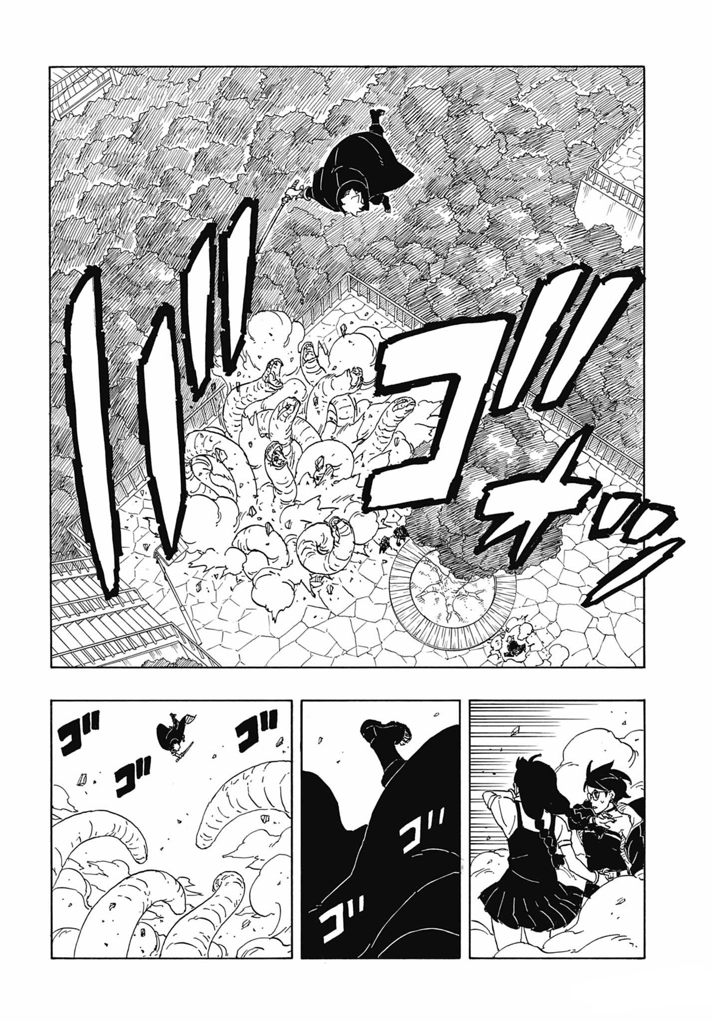 Read Boruto Two Blue Vortex AR Manga Online
