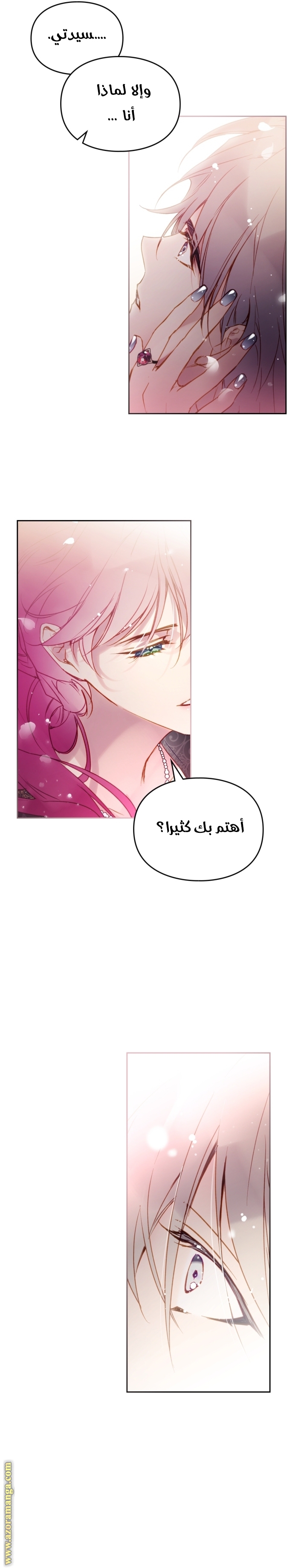 Read Death Is The Only Ending For The Villain AR Manga Online