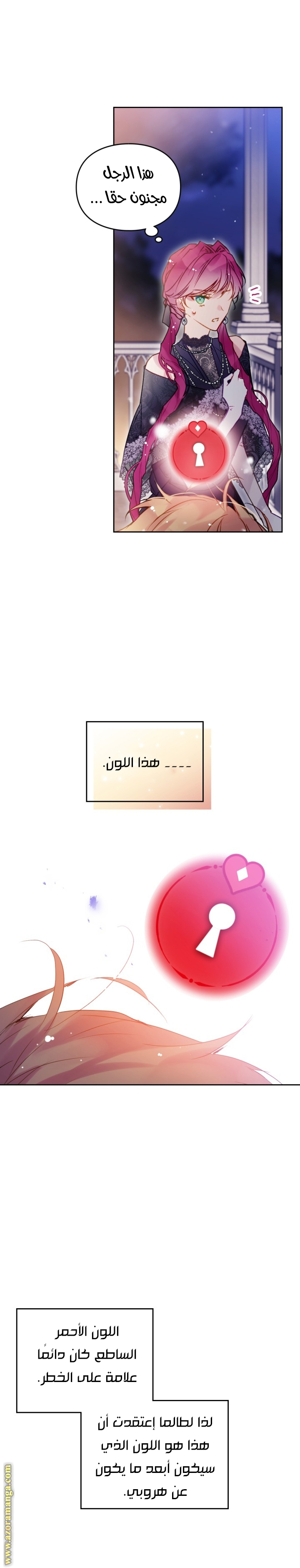 Read Death Is The Only Ending For The Villain AR Manga Online