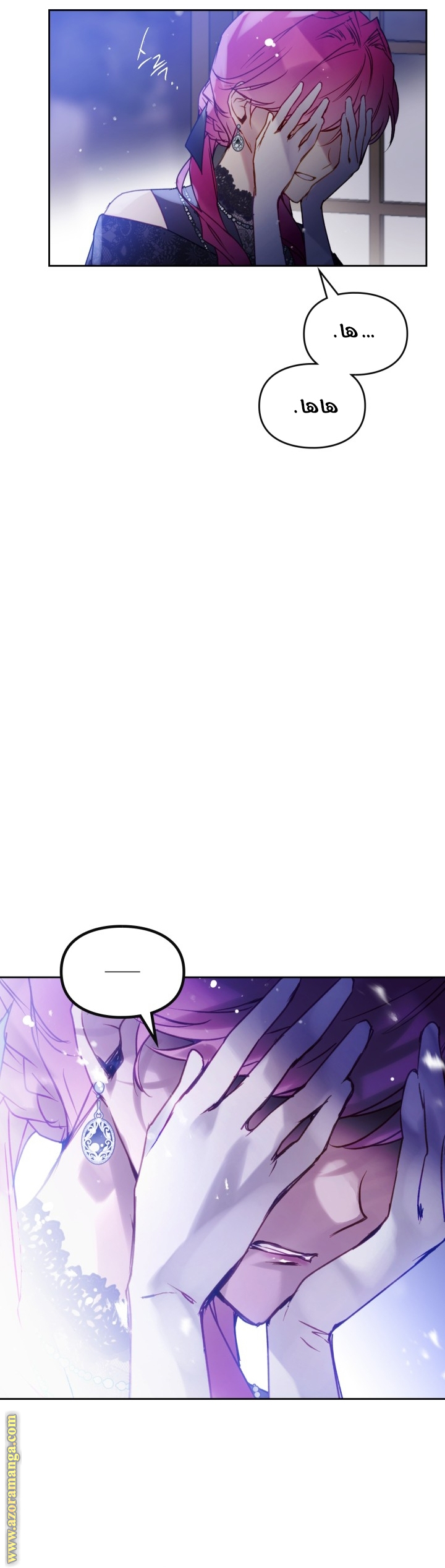 Read Death Is The Only Ending For The Villain AR Manga Online