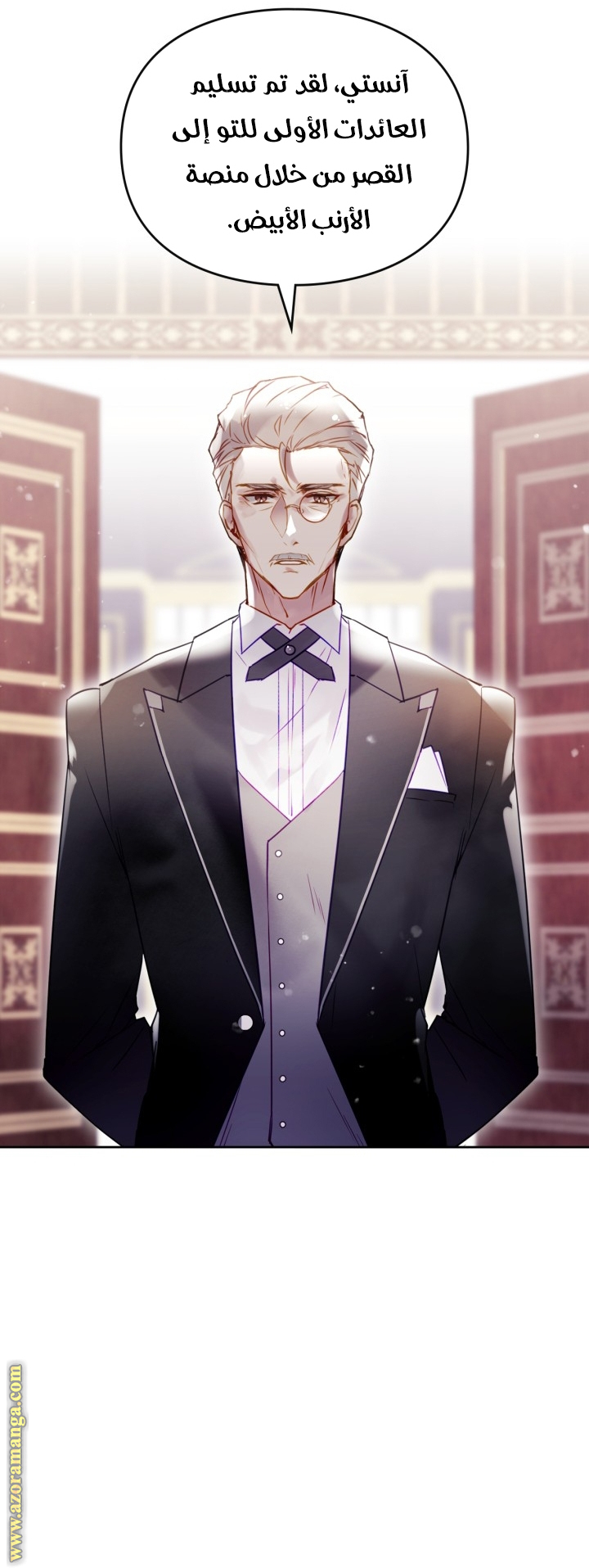 Read Death Is The Only Ending For The Villain AR Manga Online