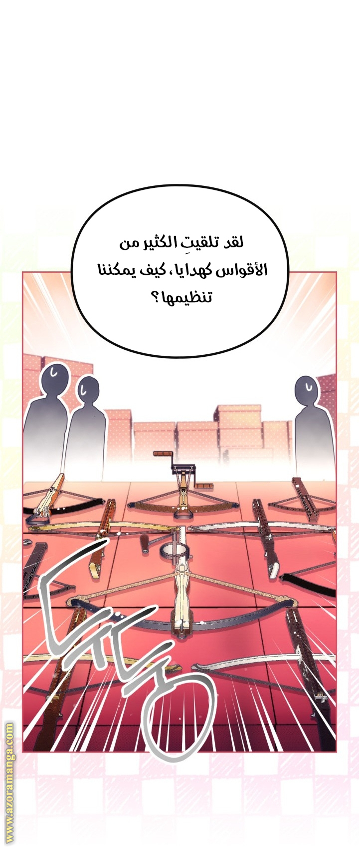 Read Death Is The Only Ending For The Villain AR Manga Online