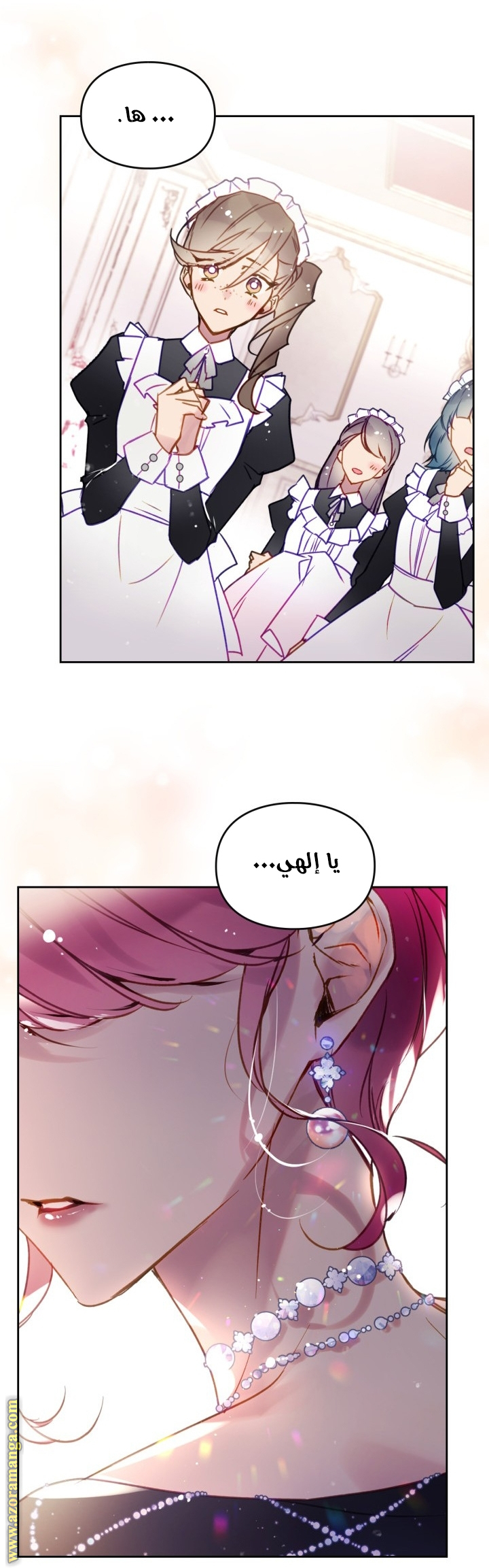 Read Death Is The Only Ending For The Villain AR Manga Online