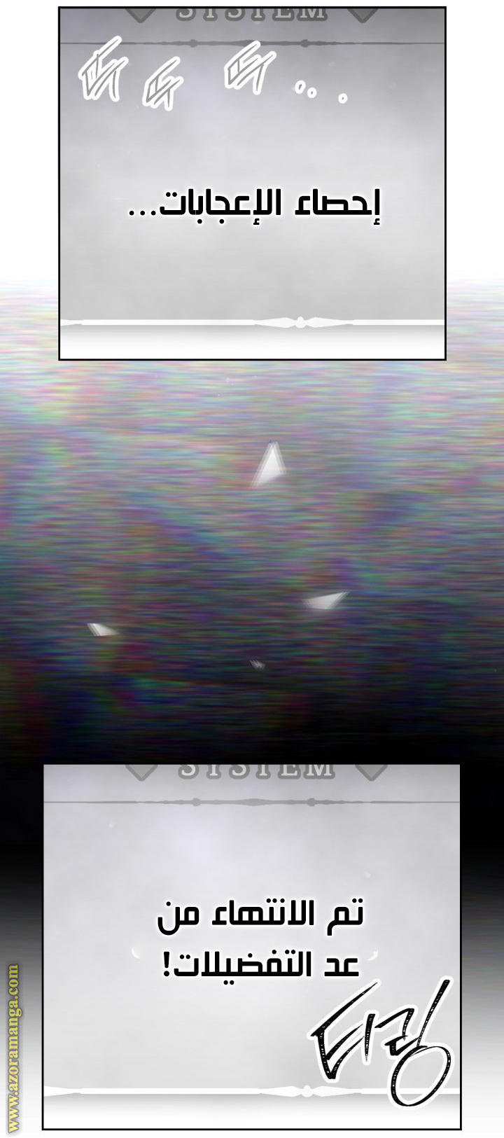 Read Death Is The Only Ending For The Villain AR Manga Online