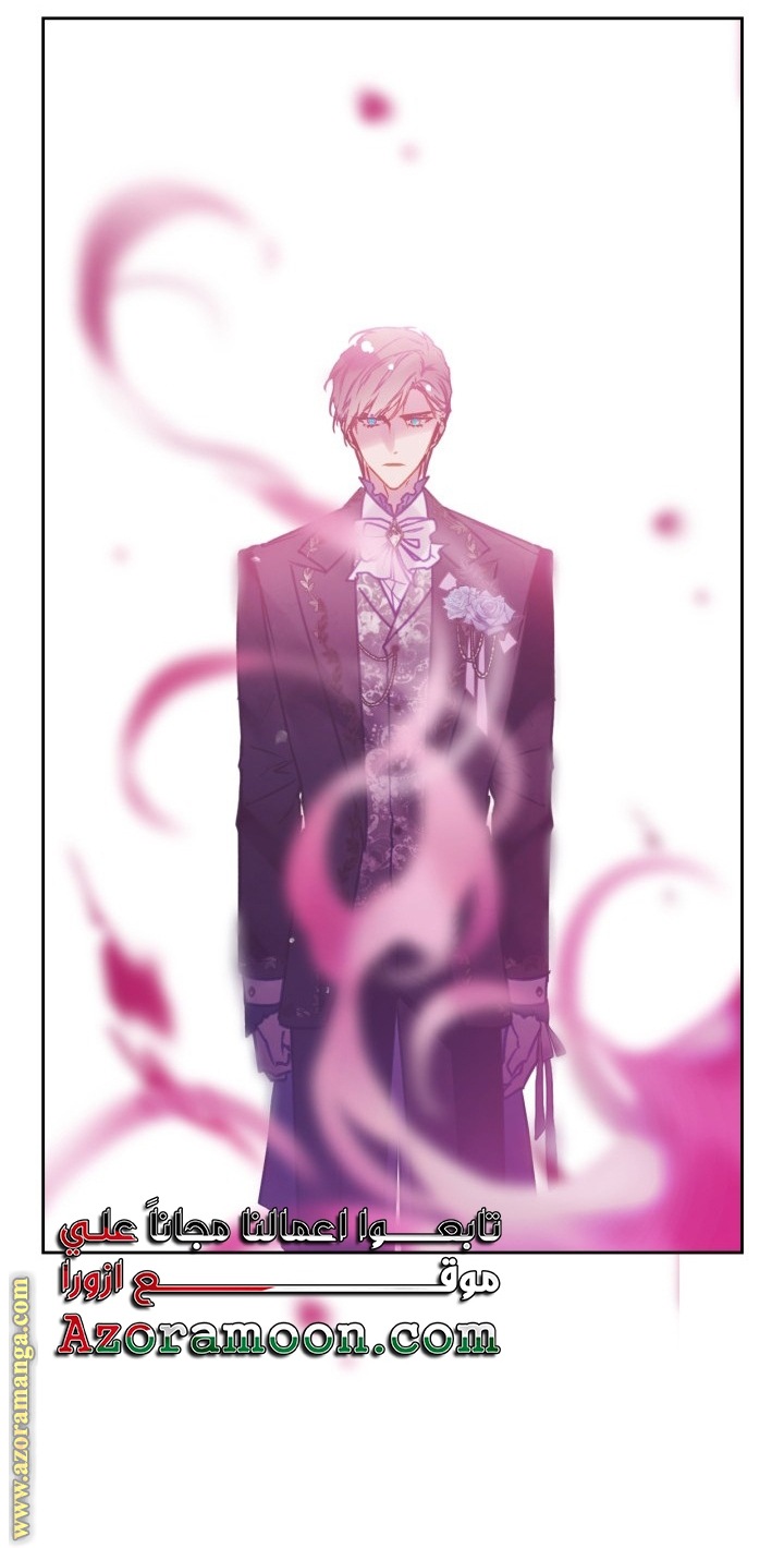 Read Death Is The Only Ending For The Villain AR Manga Online