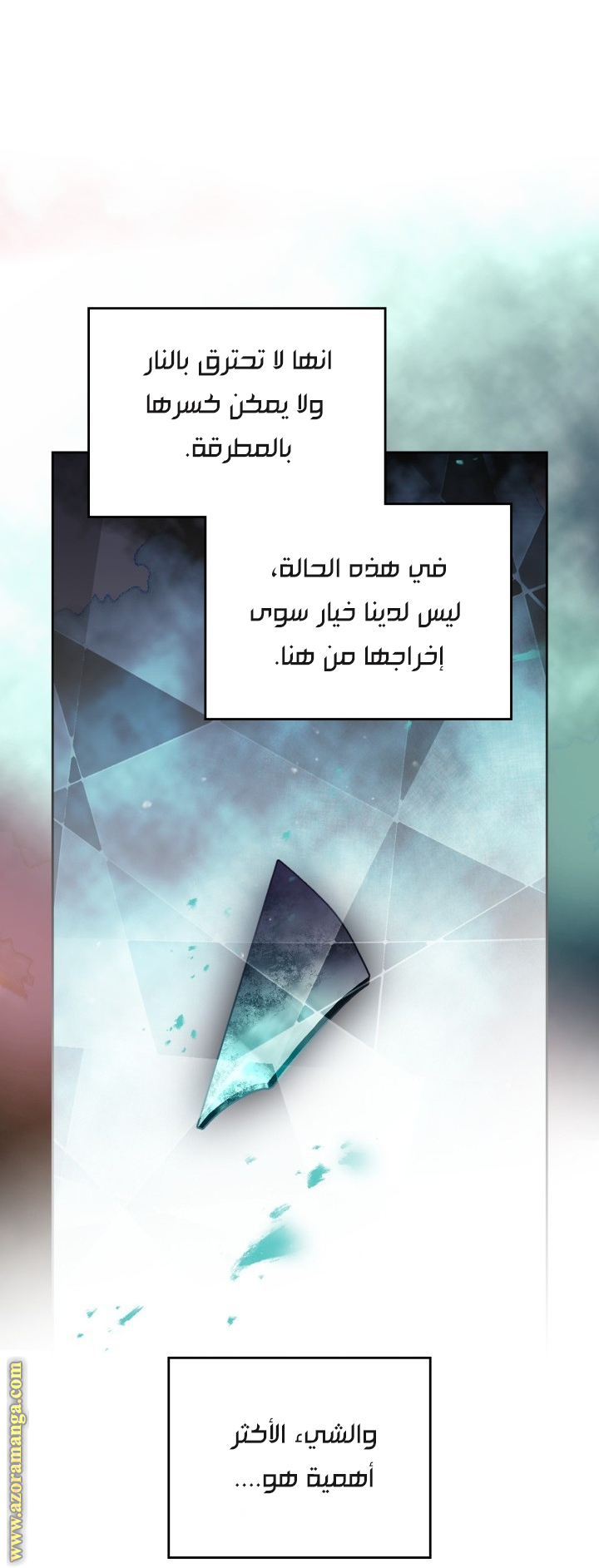 Read Death Is The Only Ending For The Villain AR Manga Online