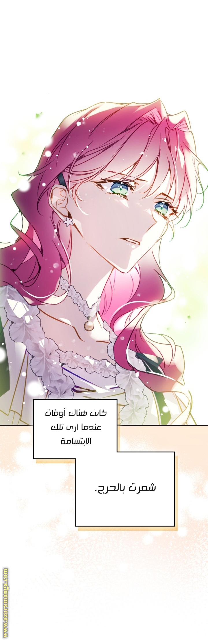 Read Death Is The Only Ending For The Villain AR Manga Online