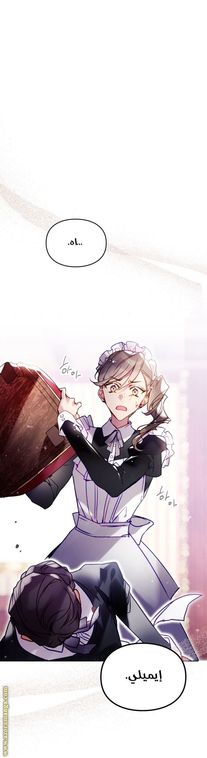 Read Death Is The Only Ending For The Villain AR Manga Online