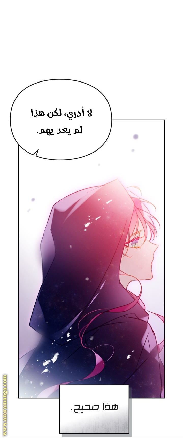 Read Death Is The Only Ending For The Villain AR Manga Online