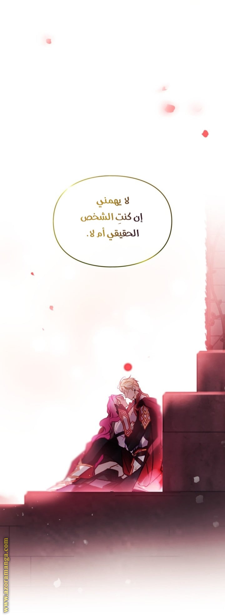 Read Death Is The Only Ending For The Villain AR Manga Online