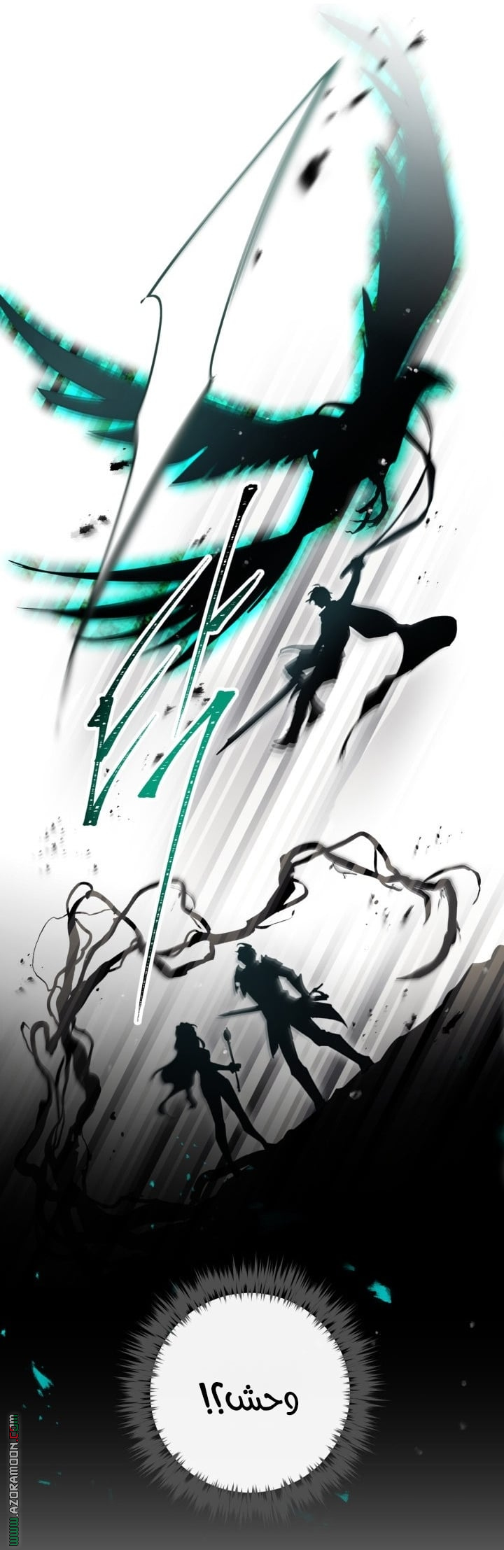 Read Death Is The Only Ending For The Villain AR Manga Online