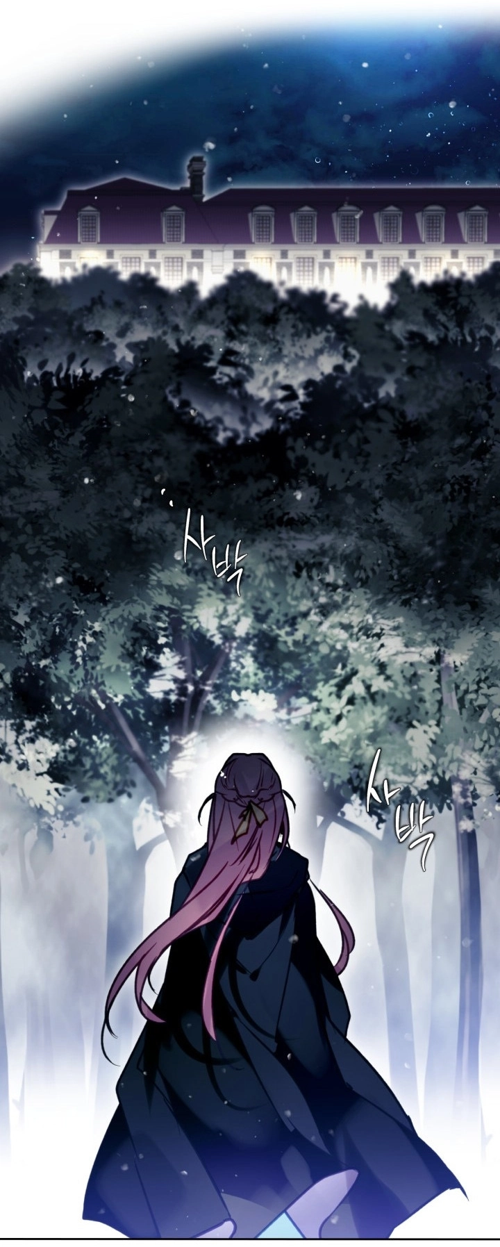 Read Death Is The Only Ending For The Villain AR Manga Online