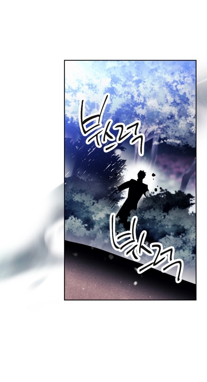 Read Death Is The Only Ending For The Villain AR Manga Online