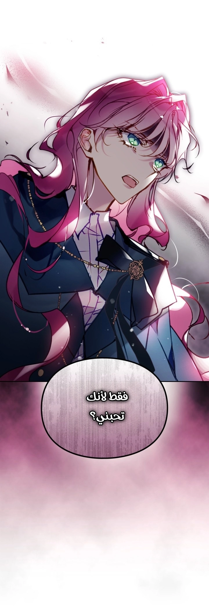 Read Death Is The Only Ending For The Villain AR Manga Online