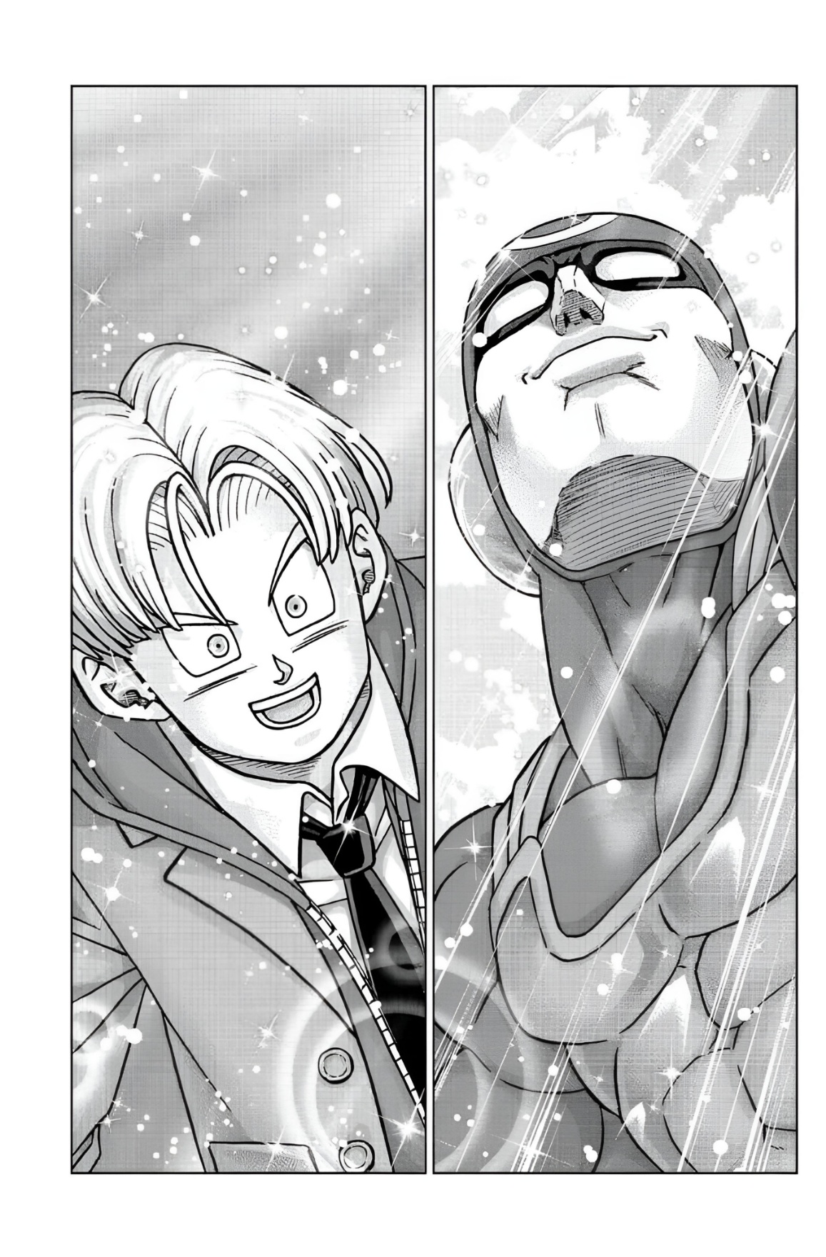 Read Dragon Ball Super AR Manga Online