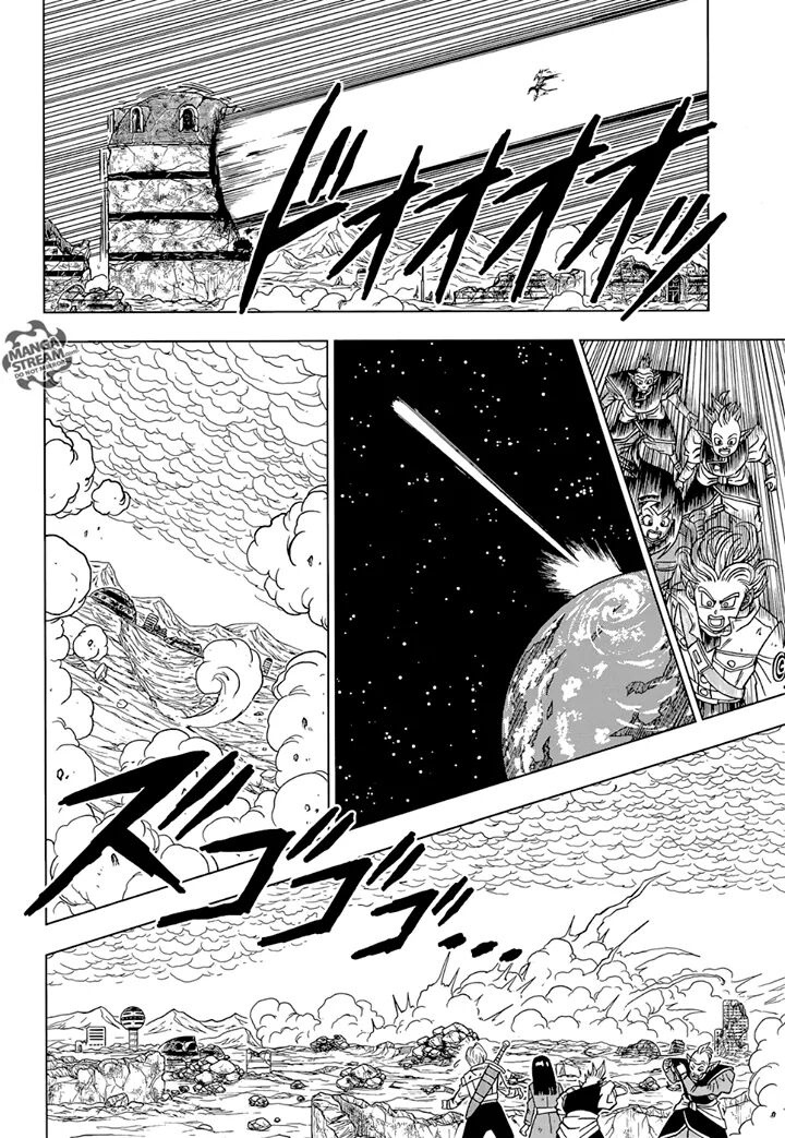 Read Dragon Ball Super AR Manga Online