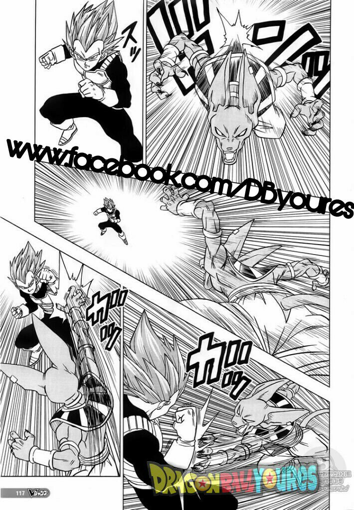 Read Dragon Ball Super AR Manga Online