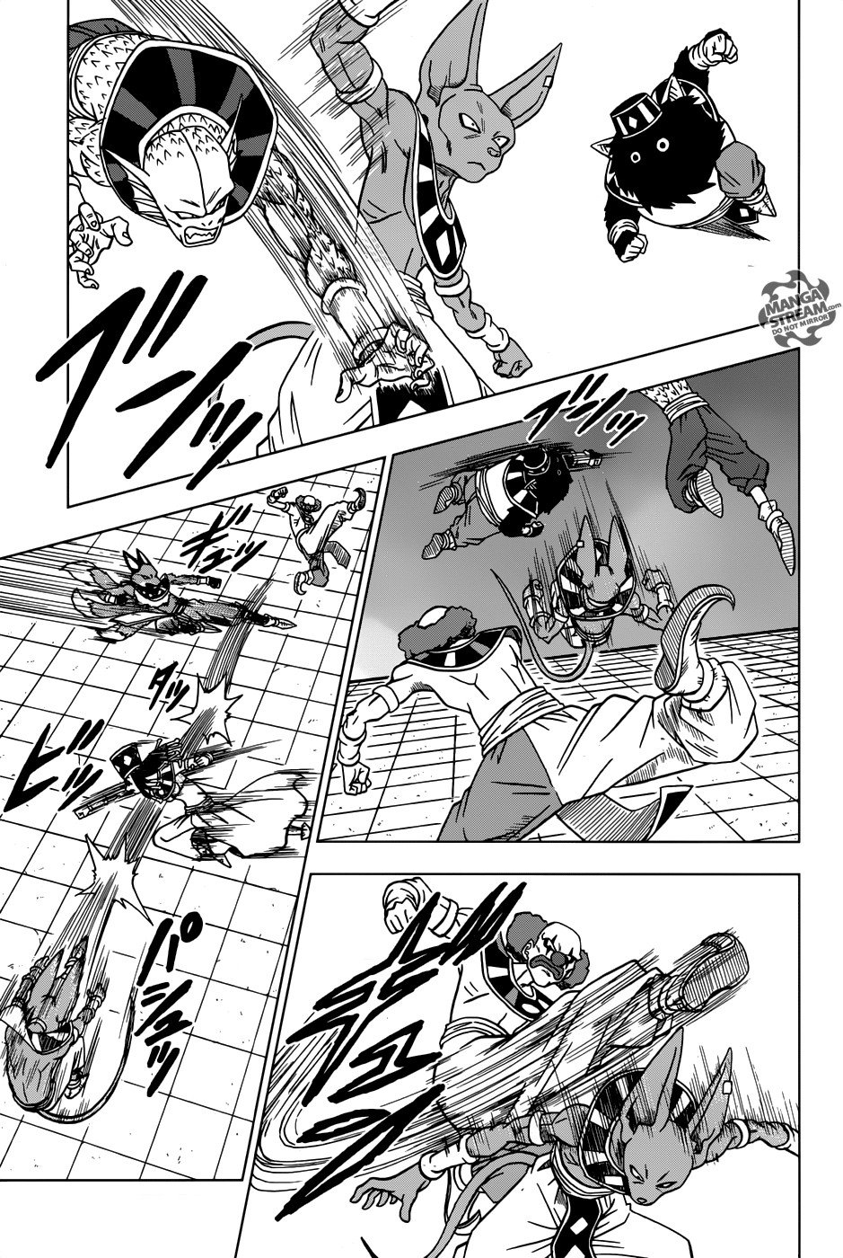 Read Dragon Ball Super AR Manga Online