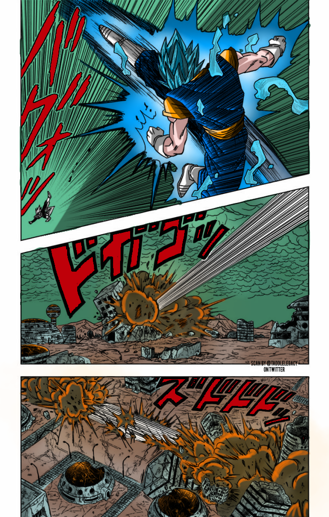 Read Dragon Ball Super AR Manga Online