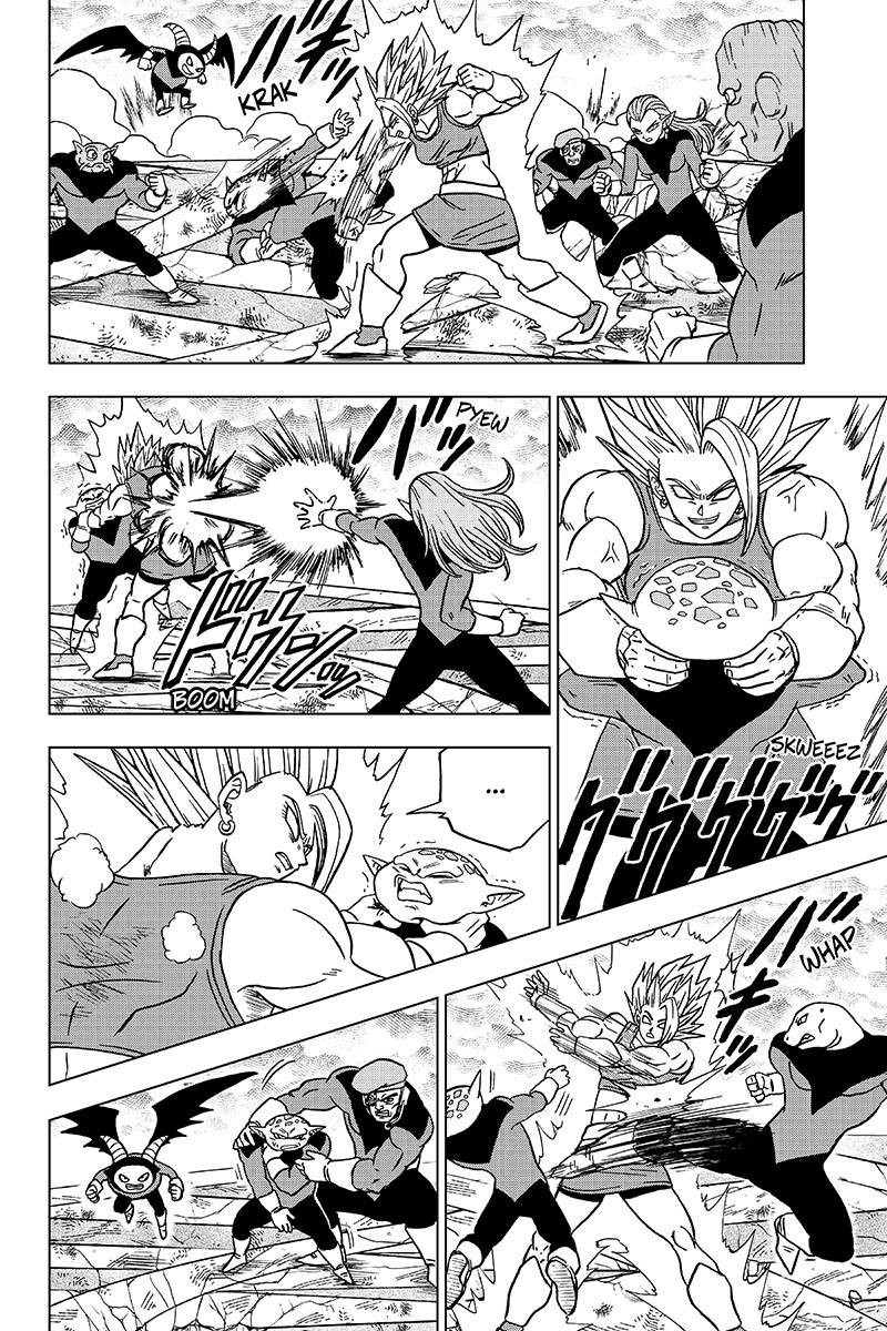 Read Dragon Ball Super AR Manga Online
