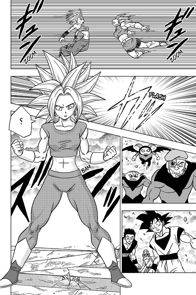Read Dragon Ball Super AR Manga Online