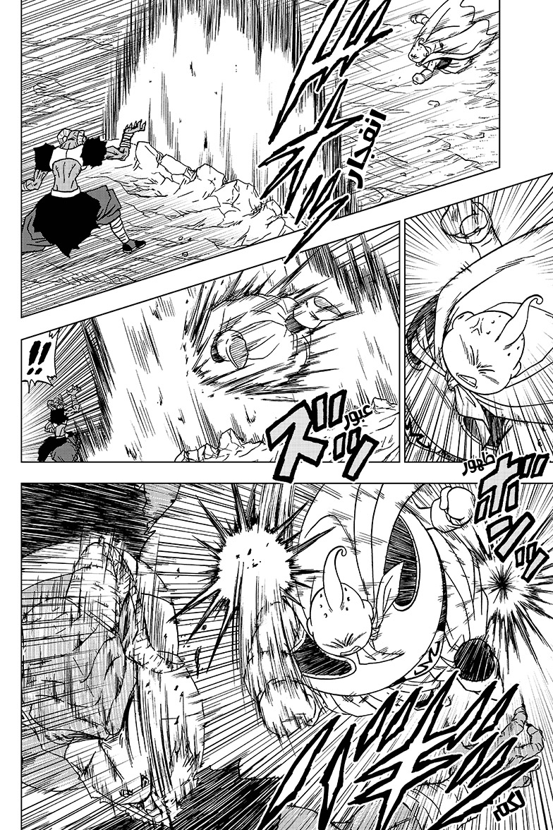 Read Dragon Ball Super AR Manga Online