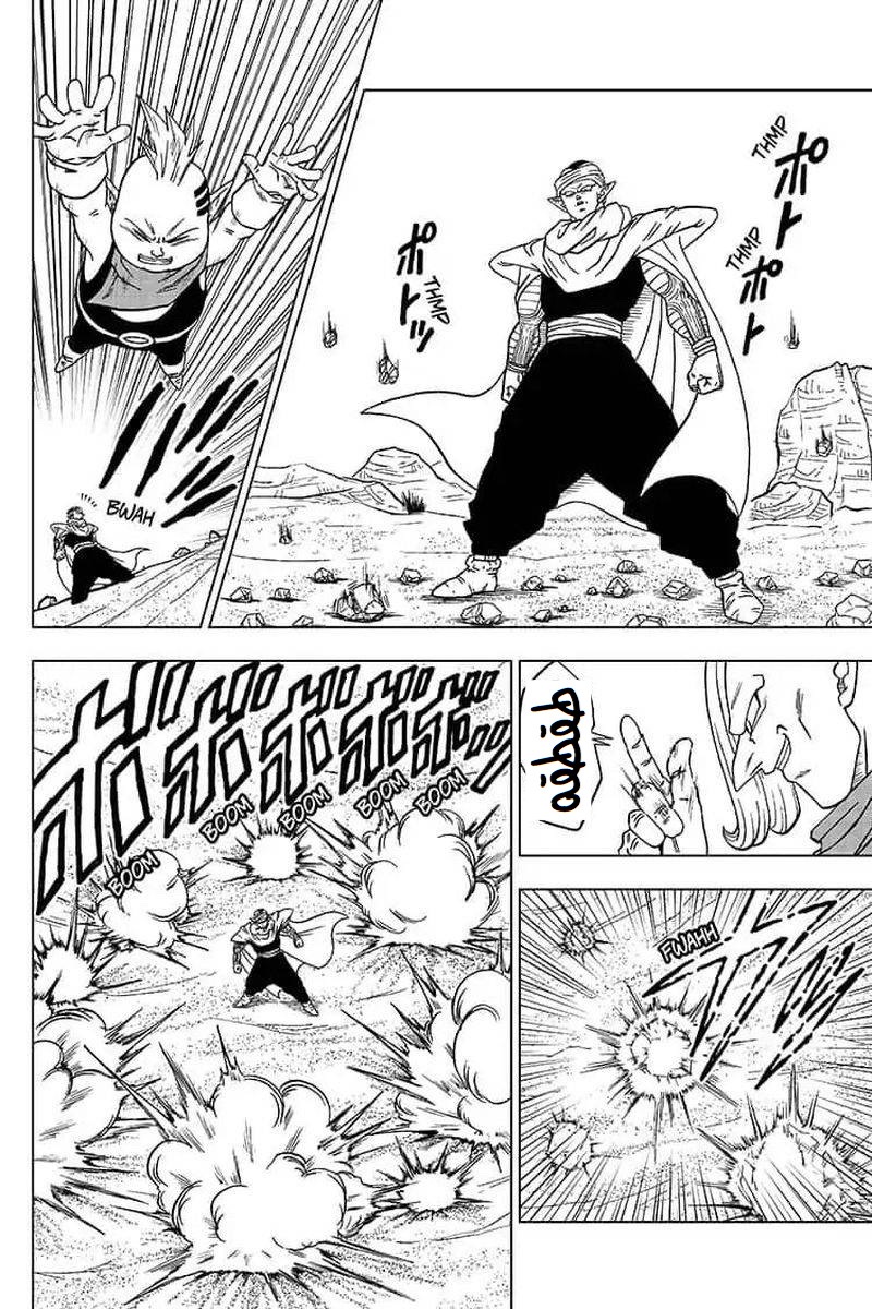 Read Dragon Ball Super AR Manga Online