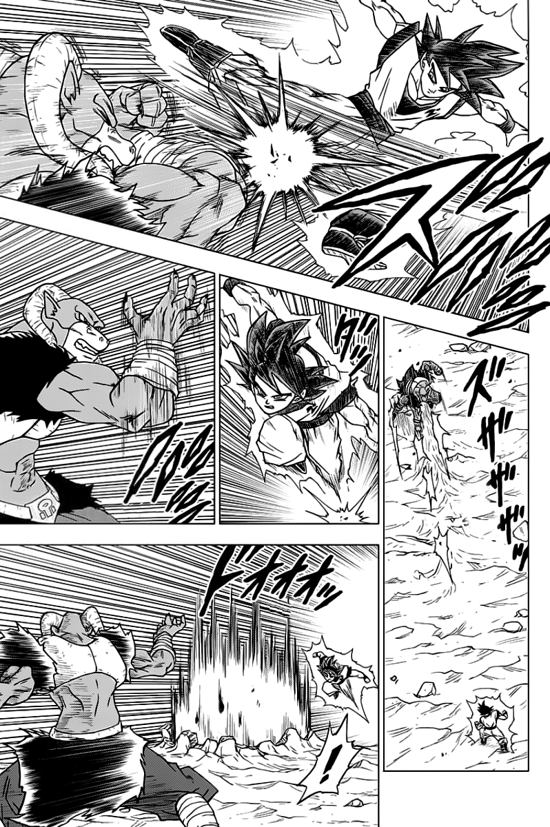 Read Dragon Ball Super AR Manga Online