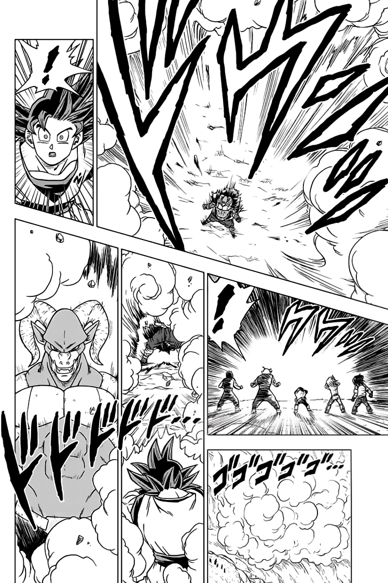 Read Dragon Ball Super AR Manga Online