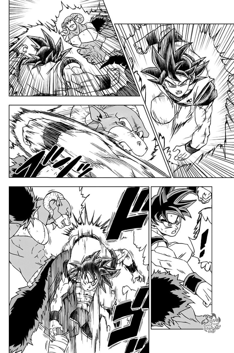 Read Dragon Ball Super AR Manga Online