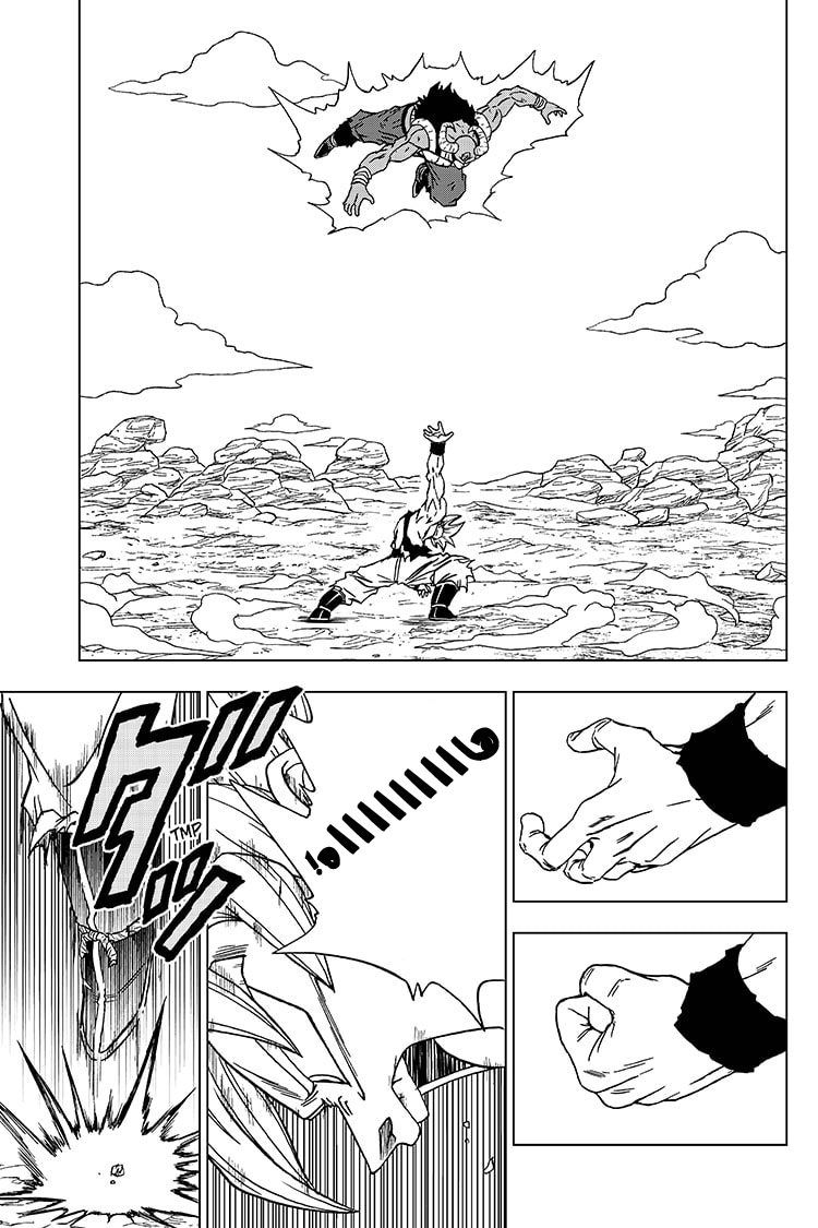 Read Dragon Ball Super AR Manga Online