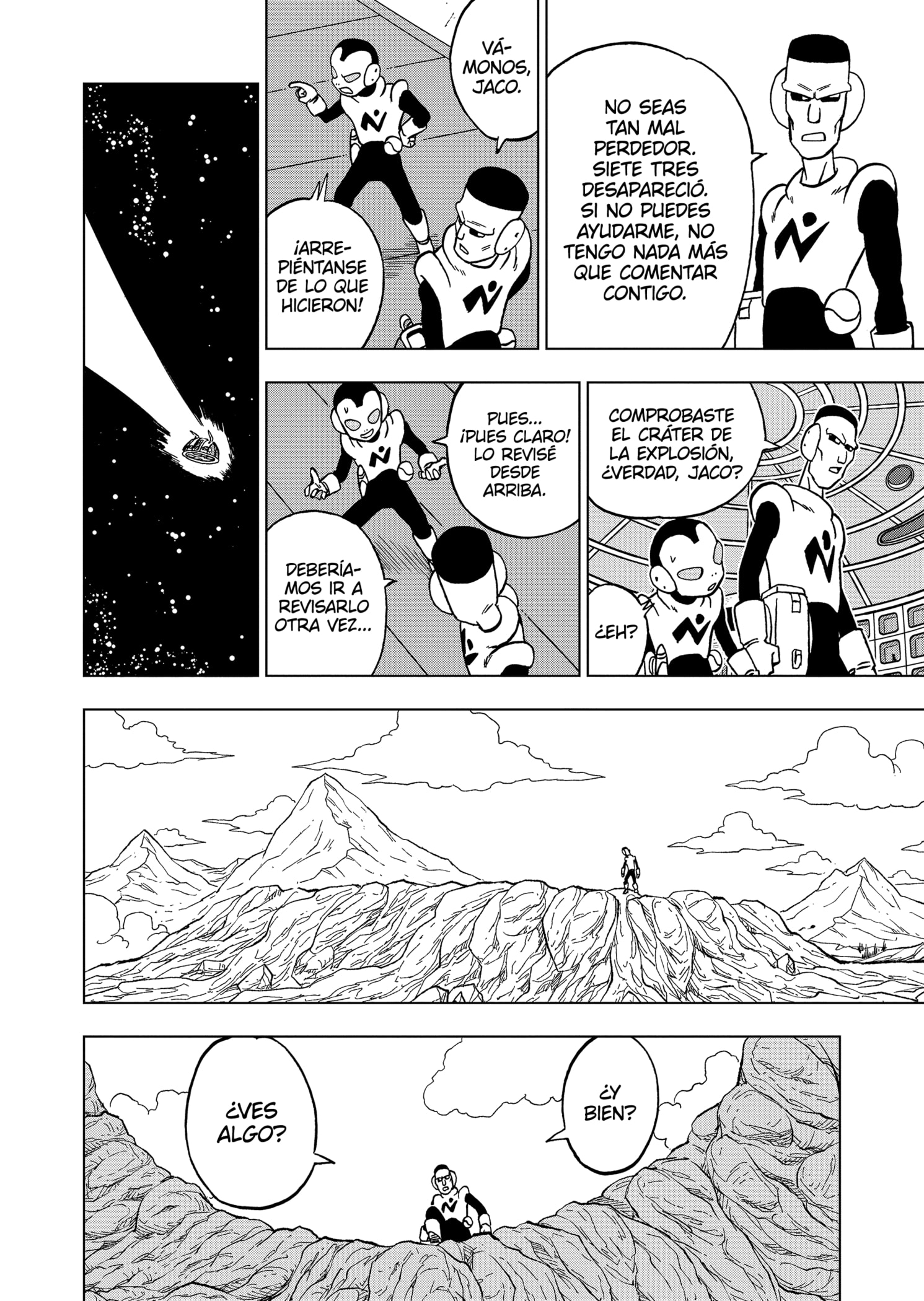 Read Dragon Ball Super AR Manga Online