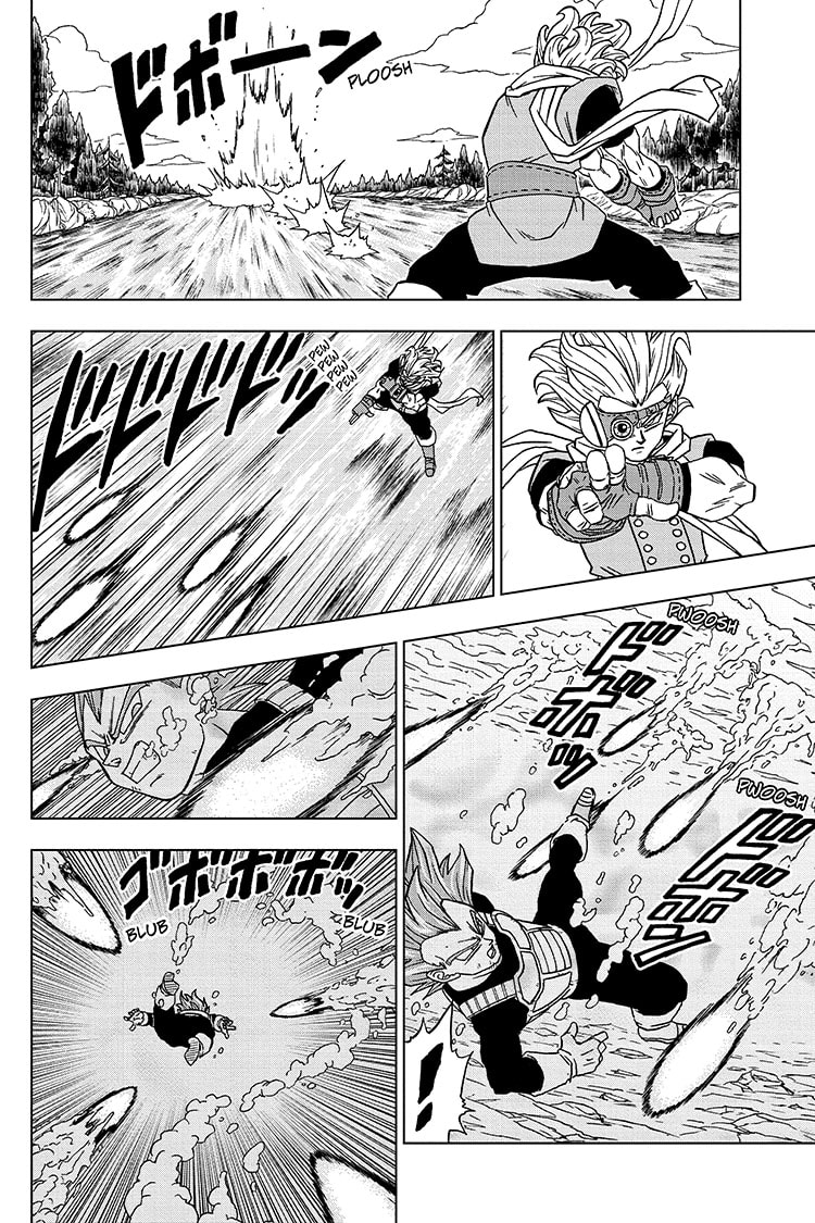 Read Dragon Ball Super AR Manga Online