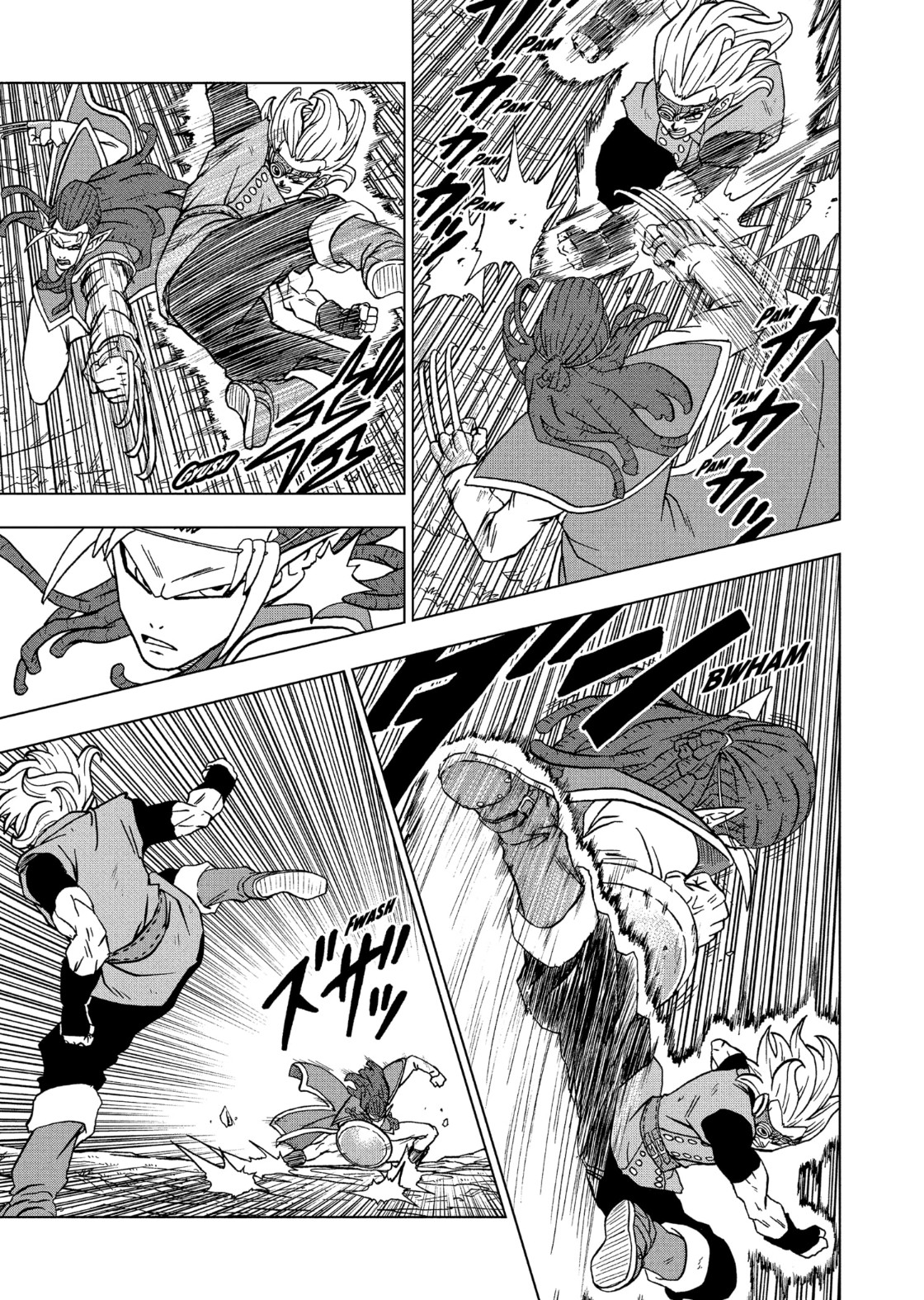 Read Dragon Ball Super AR Manga Online