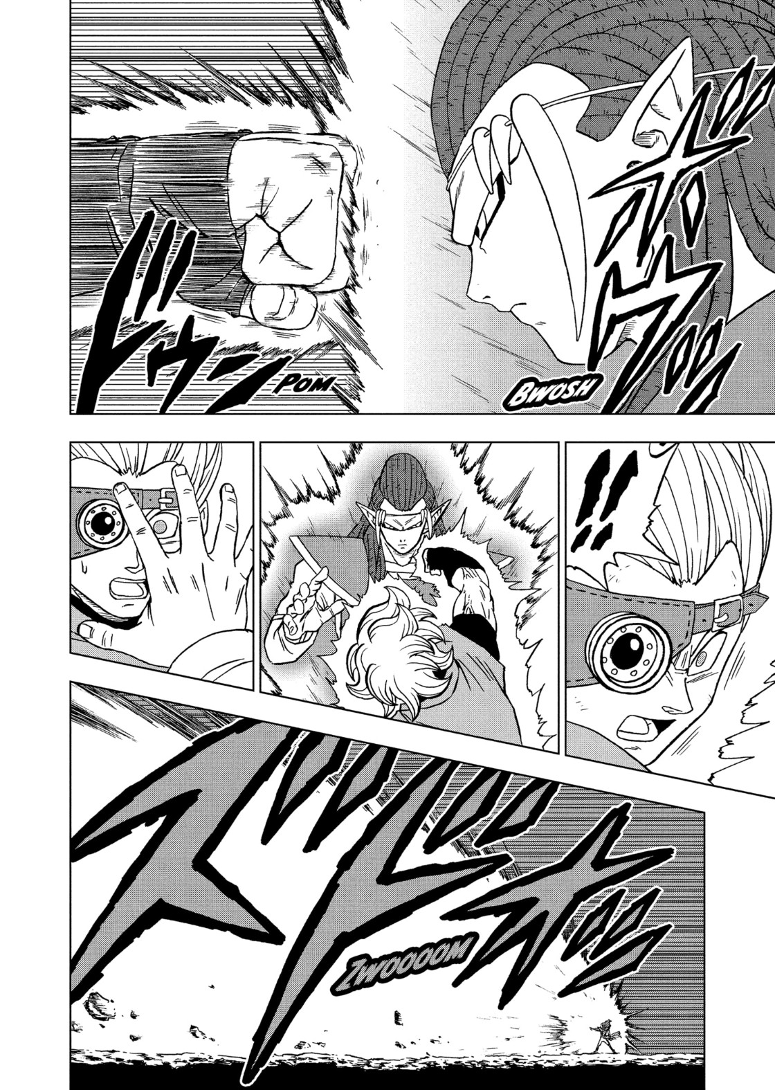 Read Dragon Ball Super AR Manga Online