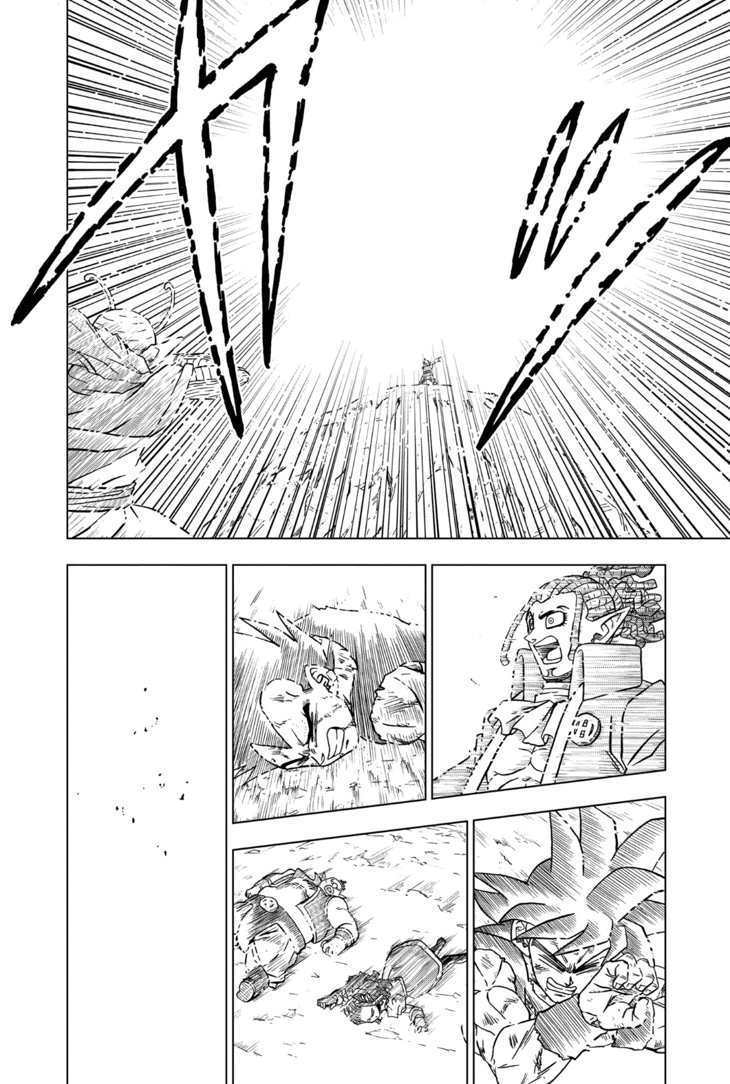 Read Dragon Ball Super AR Manga Online