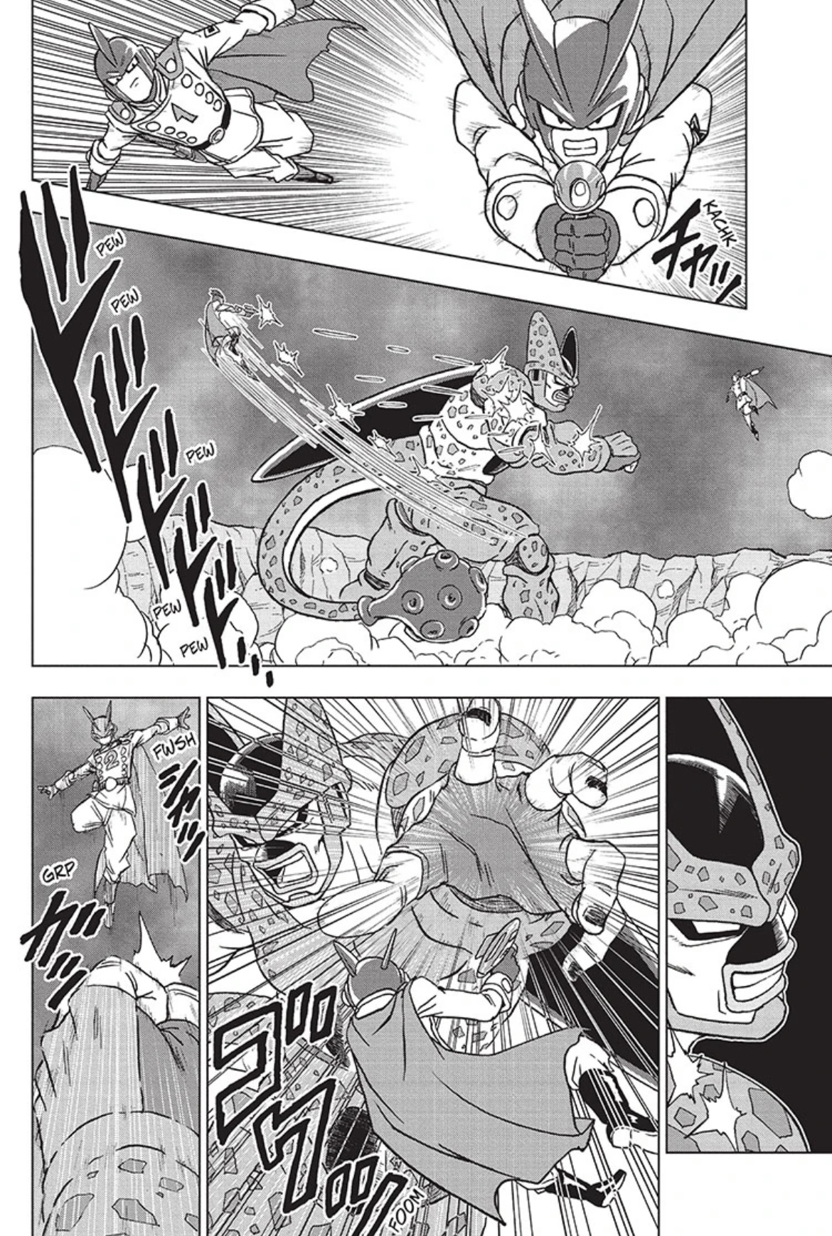 Read Dragon Ball Super AR Manga Online