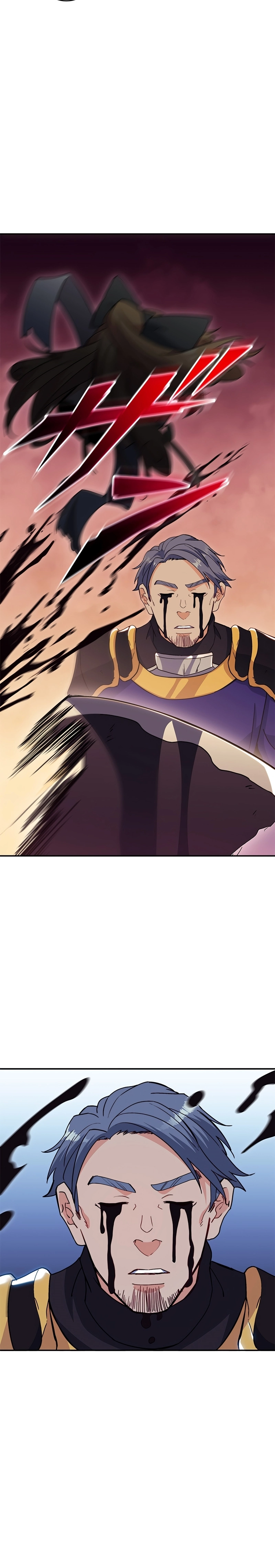 Read Duke Pendragon AR Manga Online