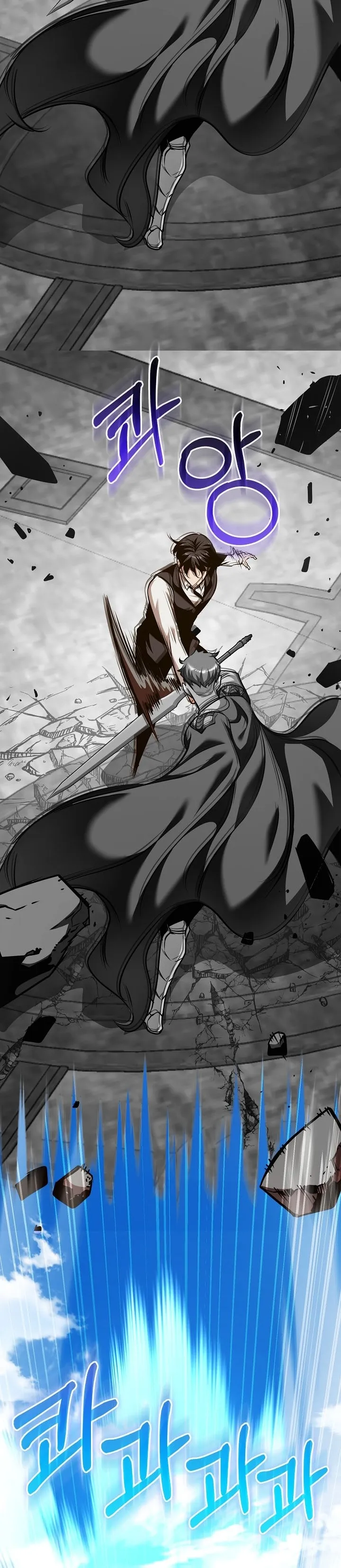 Read Fated to Be Loved by Villains AR Manga Online