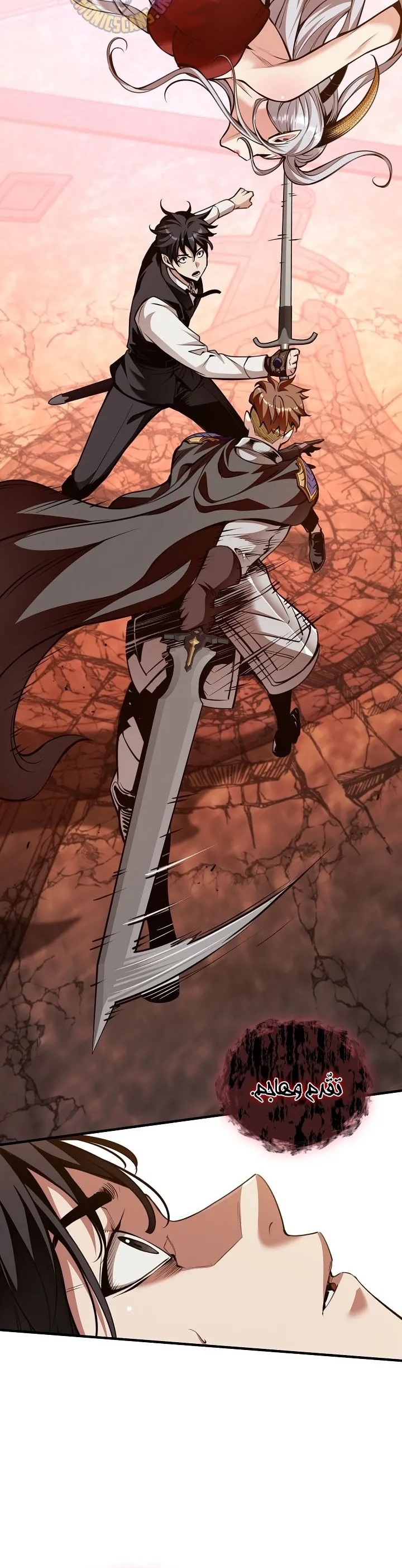 Read Fated to Be Loved by Villains AR Manga Online